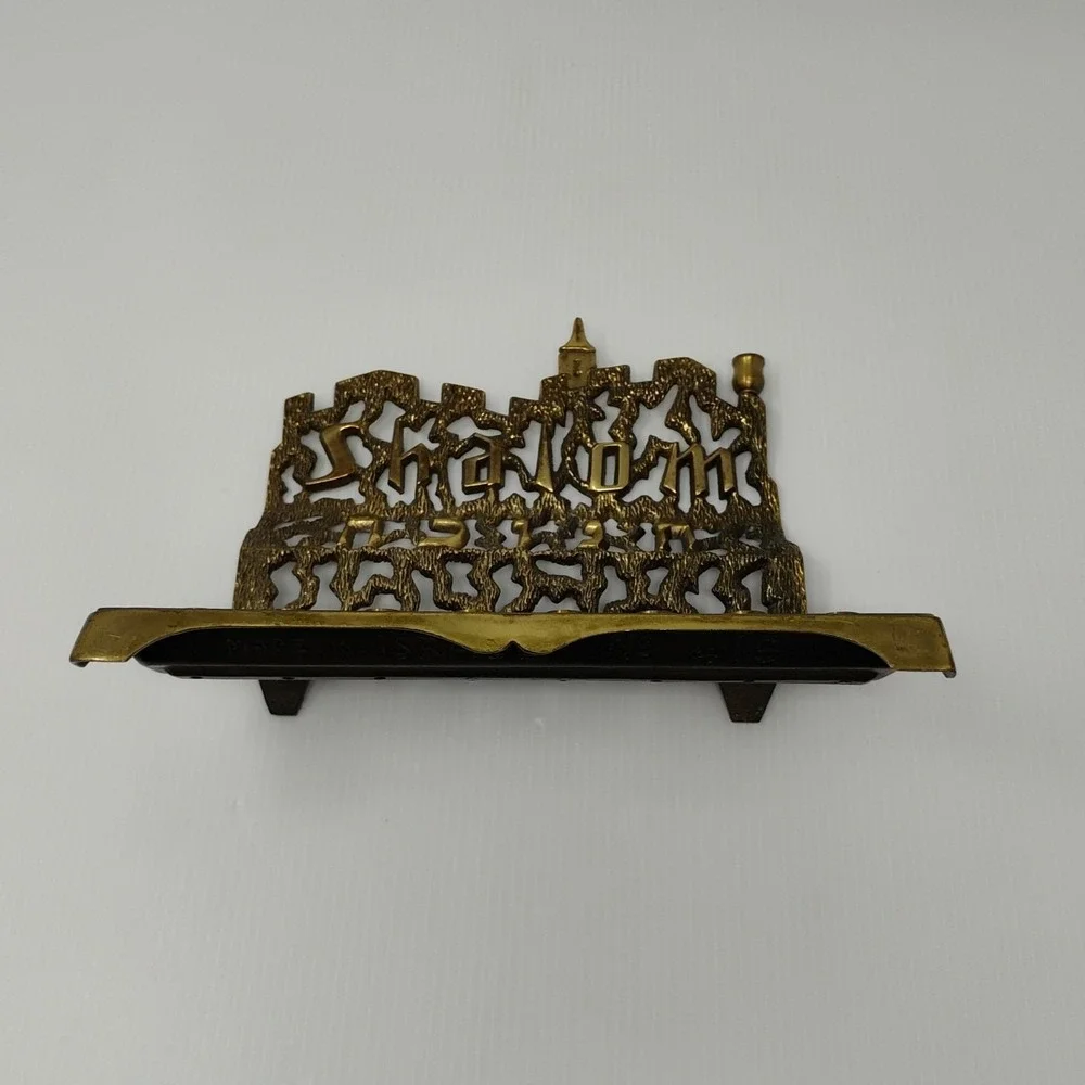Vintage Brass Menorah Judaica Hanukkah MCM Chanukah Hebrew Marked No. 415 Israel